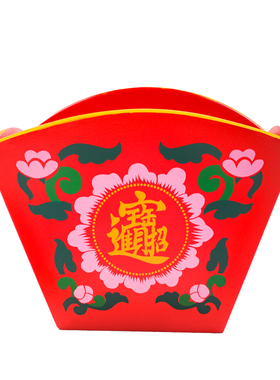 彩绘米斗桃木老式中式日进斗金