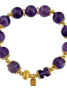 minicyber紫水晶手链原创设计风