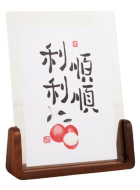 实木桌面简约亚克力摆件相框