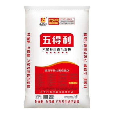 五得利面粉六星多用途小麦粉25kg家用50斤包子饺子馒头烘焙原料