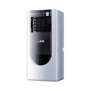 【26新款丨品牌直营】志高空调