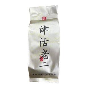 2025年新茉莉花茶断芽尖高碎茶叶浓香型特级嫩芽尖花香浓郁春茶