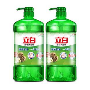 立白茶籽洗洁精茶籽精华去油除菌一步到位