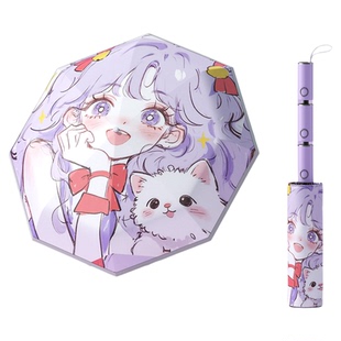 儿童雨伞学生上学专用幼儿园全自动防回弹折叠一键开合晴雨两用伞