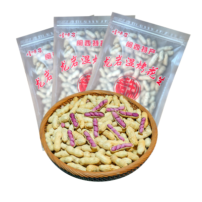 怪味多精选龙岩花生500g