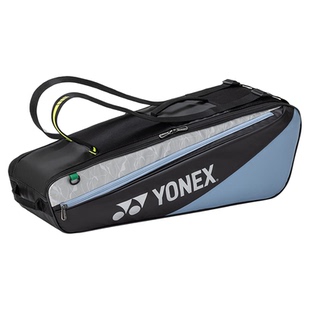YONEX尤尼克斯羽毛球包2026新款方包大赛同款背包 yy大容量手提包