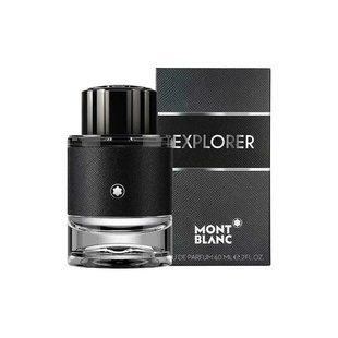 香港直邮Montblanc万宝龙探寻旅者男浓香水木质留香60/100ml正品