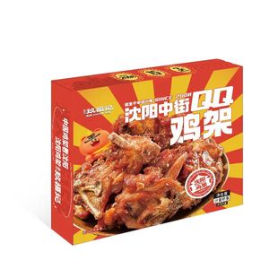 玖福记鸡架沈阳特产食品空气炸锅半成品食材加热即食QQ铁板鸡骨架