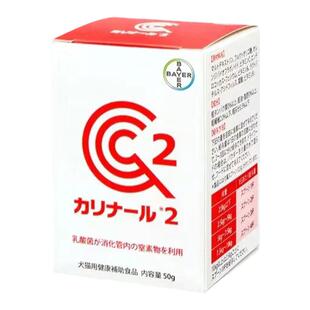 日本拜耳肾脏益生菌肾衰抑制慢性肾病维护elanco吸附氮磷调节肠道