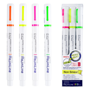 日本ZEBRA斑马荧光色笔不晕染WKS22标记笔软头荧光笔淡色系列mildliner曲面荧光记号笔学生用斑马牌旗舰直营