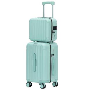 TOBOOG/途帮2025新款子母行李箱万向轮旅行箱密码箱小拉杆箱女