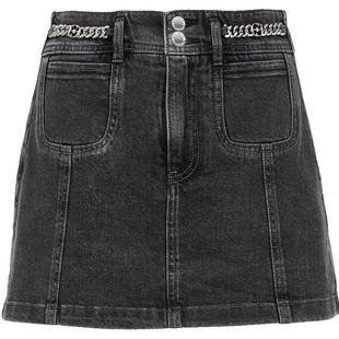 ONLY2025夏季新款时髦个性金属链条假两件高腰短裤裙裤牛仔裤女