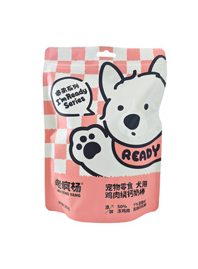 老疯杨鸡胸肉绕钙奶棒狗狗零食