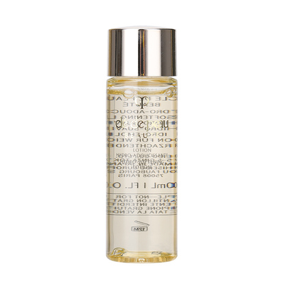 CPB肌肤之钥光采赋活精华水30ml