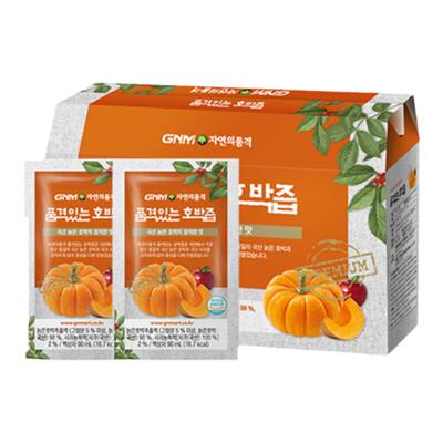 30袋南瓜汁瘦身排水饮品韩国进口