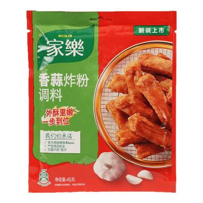 家乐香蒜炸粉裹粉炸猪排鸡腿家用