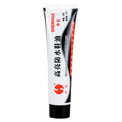 皮鞋护理鞋油黑色真皮皮革保养