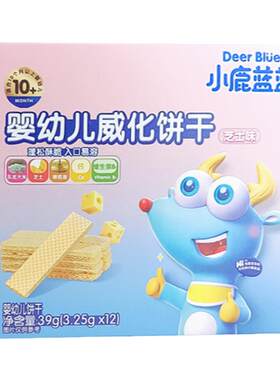 小鹿蓝蓝婴幼儿威化饼干[芝士味]
