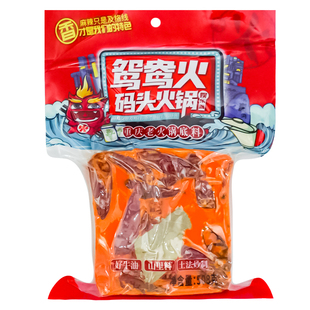 重庆特产鸳鸯火码头火锅底料508g藤椒三鲜手工土法炒制家用商用袋