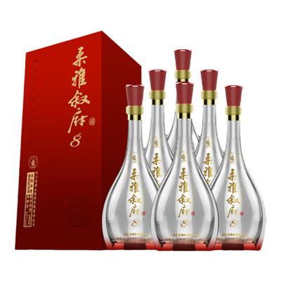 叙府新款8五粮浓酱*6瓶酒白酒