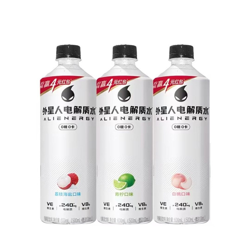 外星人电解质水600ml*15瓶0糖0卡青柠白桃荔枝运动补水饮料电解质