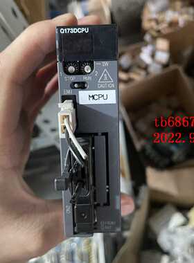 议价三菱CPU Q173DCPU 需议价包好 Q173DCPU
