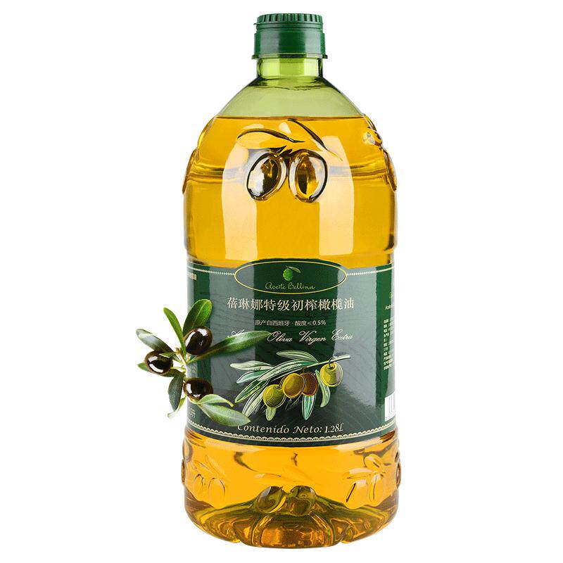 蓓琳娜欧洲原油进口100%特级初榨纯橄榄油食用1.28L轻食炒菜家用