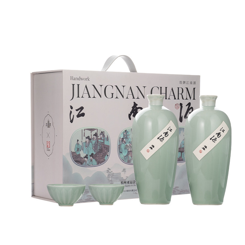 塔牌黄酒江南源礼盒500ml*2瓶