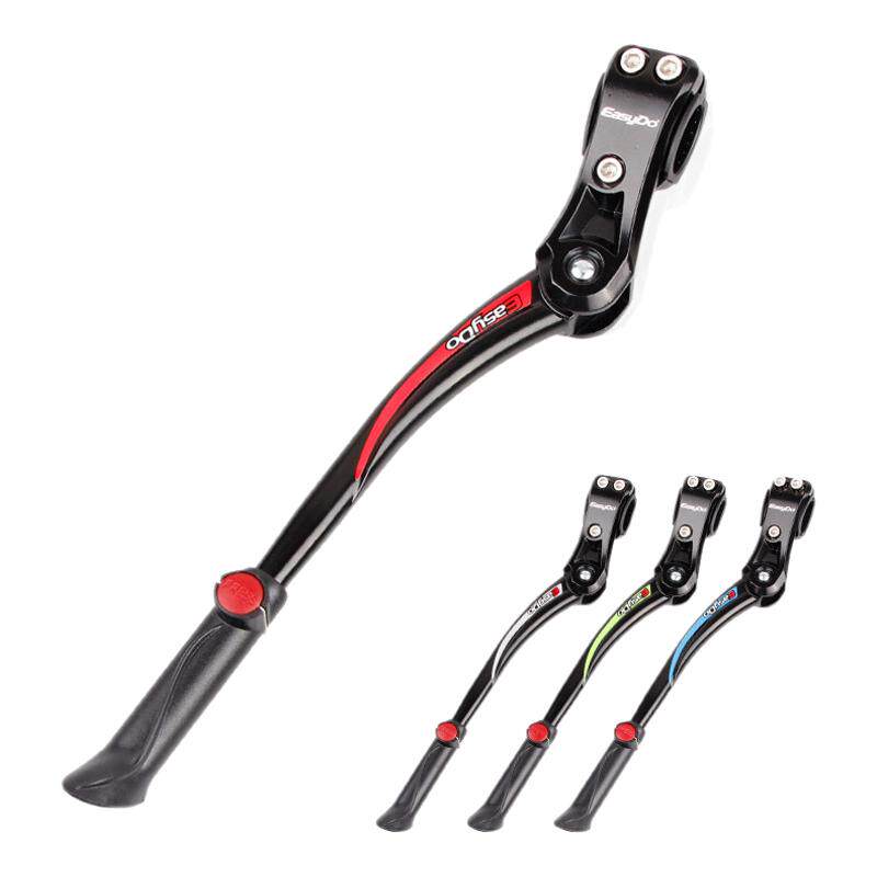 EasyDo自行车铝合金脚撑车梯山地车公路车单车支撑支架停车架配件