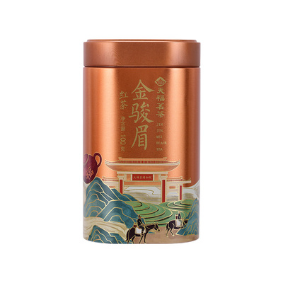 天福茗茶金骏眉红茶口粮自饮