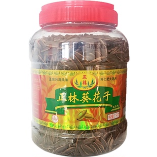 正林瓜子葵花籽五香葵花子大颗粒炒货桶装3a1100g休闲零食坚果