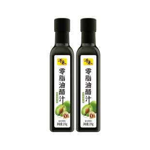千禾0脂肪油醋汁276g*2青梅沙拉酱蔬菜伴侣轻食
