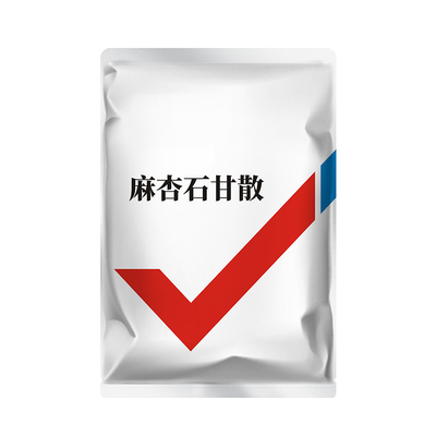 华畜麻杏石甘散兽用猪鸡咳嗽套餐