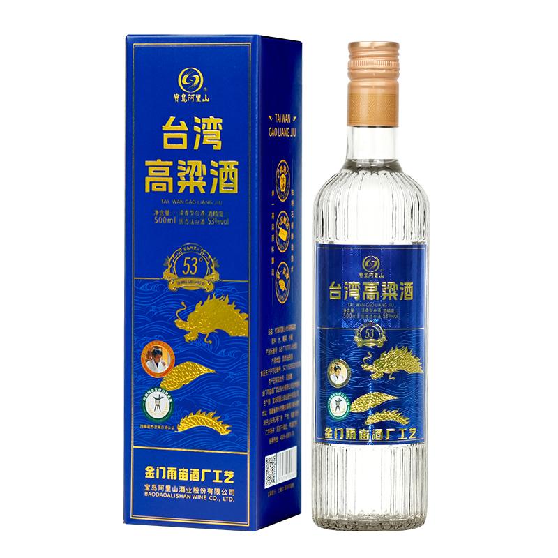 固态法白酒GB/T10781.2
