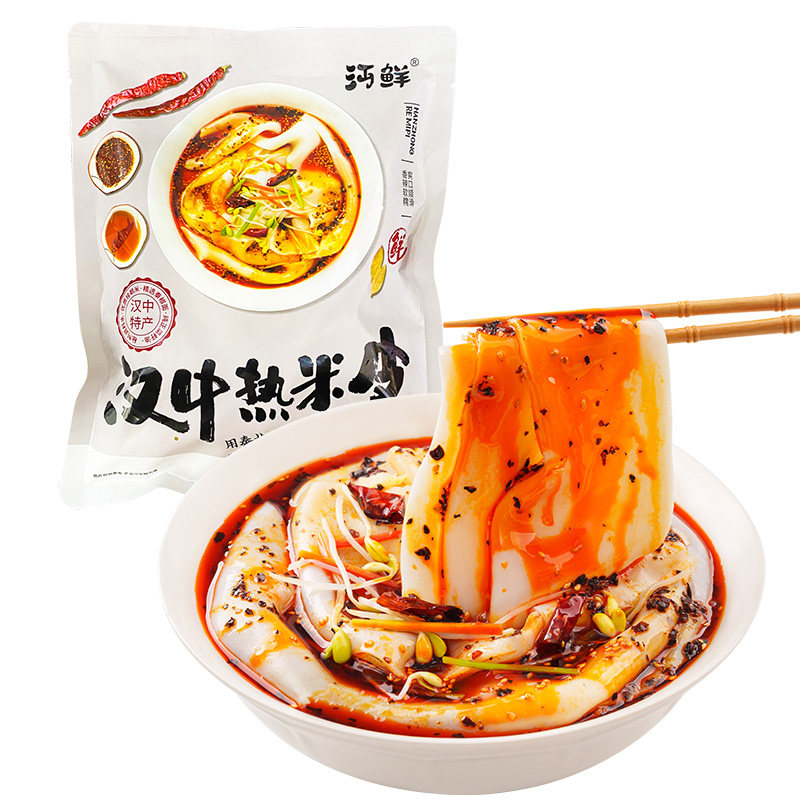 宽的汉中热米皮加量装香辣味350g