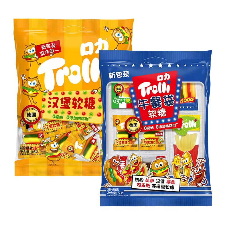 trolli德国口力108g汉堡橡皮糖