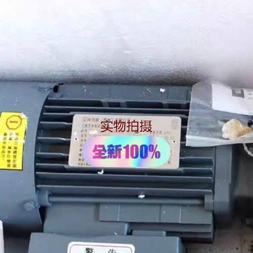 询价-sa57 dt80k4