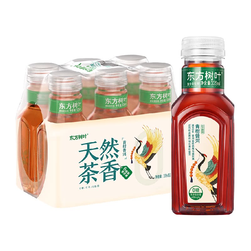 农夫山泉东方树叶青柑普洱茶335ml*6瓶无糖茶饮料