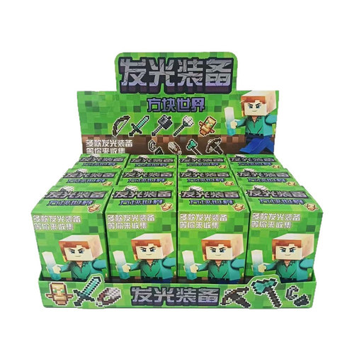 新款我的世界发光装备盲盒方块像素发光长剑弓箭挂件男孩玩具礼物