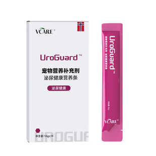 VCare泌尿营养猫条排尿湿粮尿闭补水调理结石肠胃情绪舒缓猫咪