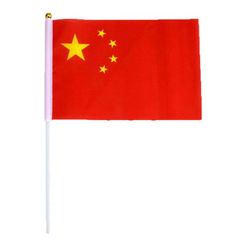 小红旗手摇旗手摇国旗国旗小红旗