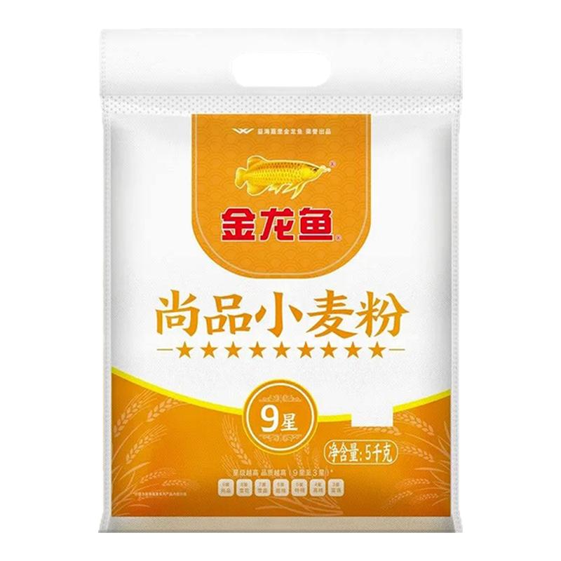 新日期金龙鱼七星面粉小麦粉