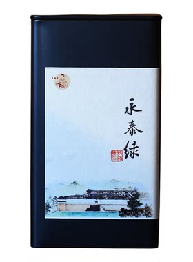 永泰绿茶明前一级罐袋装浓香有味