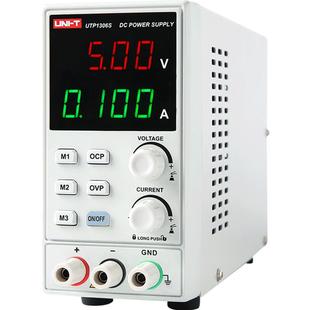 优利德UTP1310-II高精度直流稳压电源32V/10A手机维修开关电源