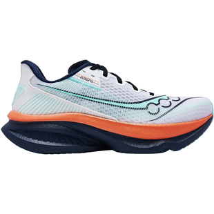 Saucony索康尼ENDORPHIN AZURA 啡岚专业无板速训缓震跑鞋