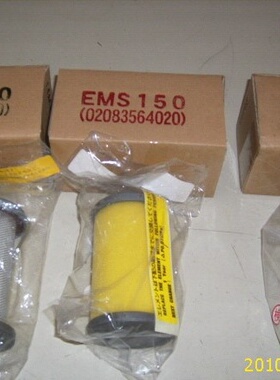 ORION 过滤器滤芯好利旺自动排水器FD6-G1,FD-10-A，FD2-G2，AD-5