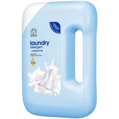 加菲猫婴儿山茶油洗衣液宝宝用