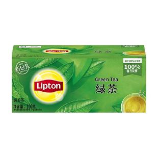 Lipton/立顿绿茶商务招待袋泡茶100g/盒办公室提神下午茶奶茶