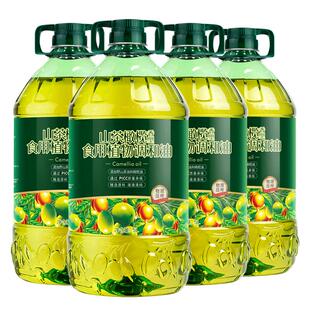 山茶橄榄食用油5L*4桶正品家用山茶油橄榄油植物调和油整箱植物油