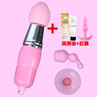 Mini Three Heads+Смазочное масло One+Anal Plug